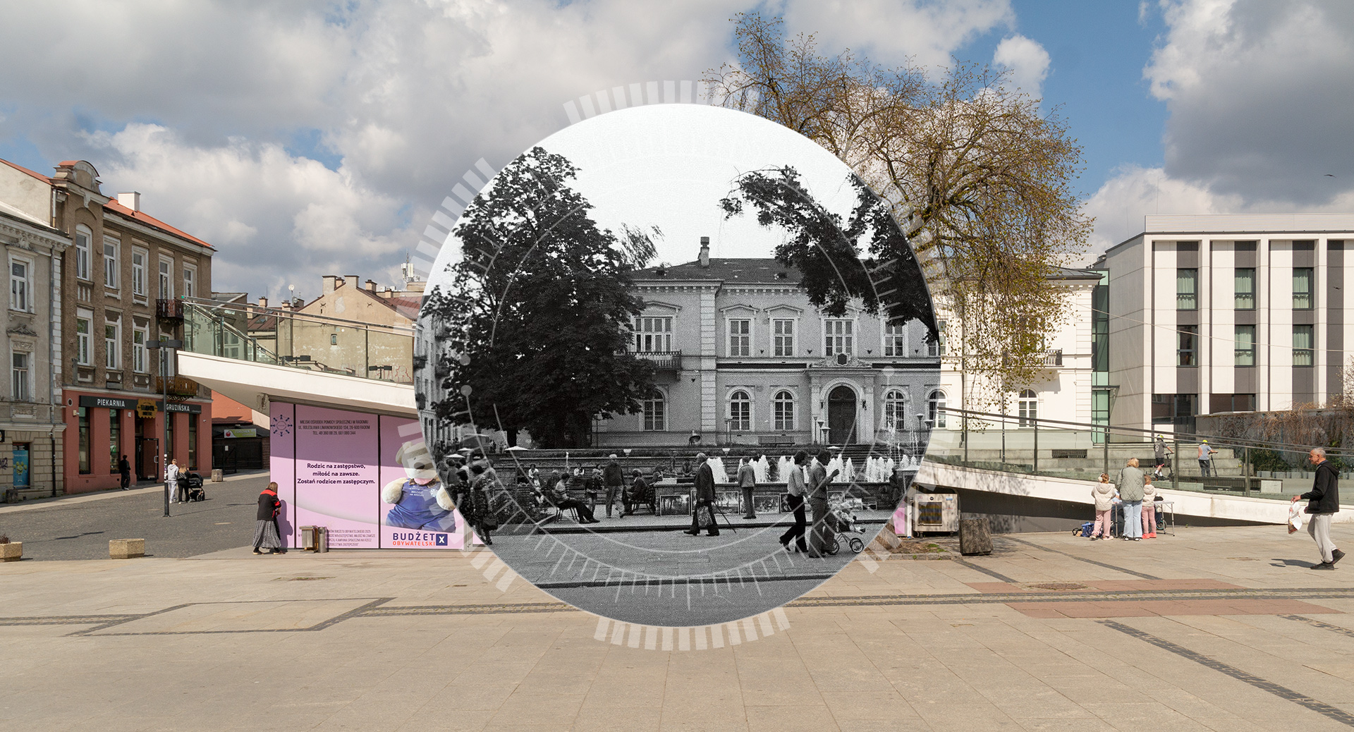 radomskie Fontanny