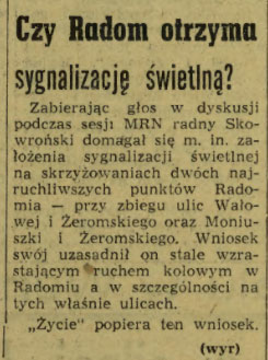 Czy Radom otrzyma sygnalizację świetlną?