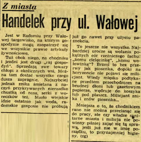 Handelek przy ul. Wałowej