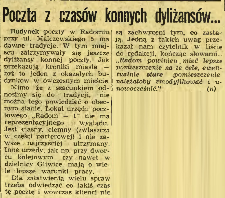 Poczta z czasów konnych dyliżansów…