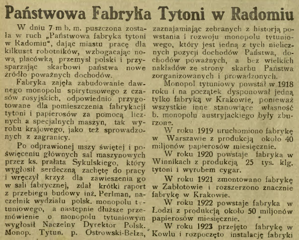 Państwowa Fabryka Tytoni w Radomiu
