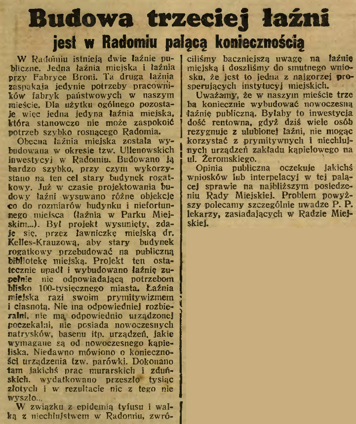 Budowa trzeciej łaźni jest w Radomiu palącą koniecznością