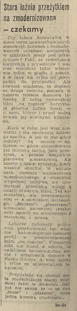 Stara łaźnia przeżytkiem na, zmodernizowaną - czekamy