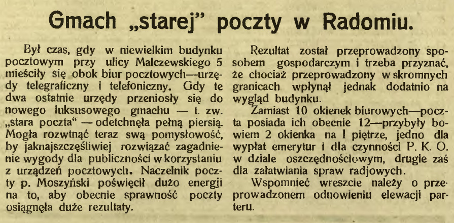 Gmach starej poczty w Radomiu