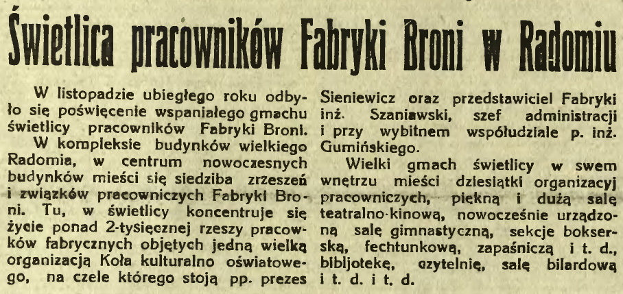 Świetlica pracowników Fabryki Broni