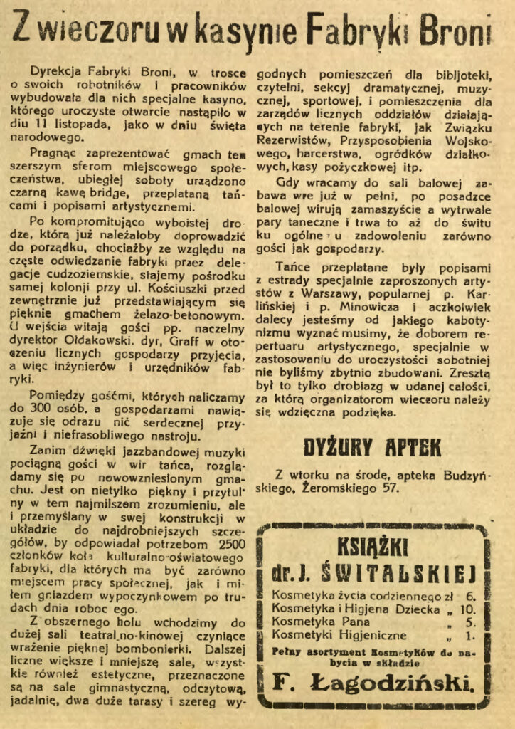 Z wieczoru w kasynie Fabryki Broni