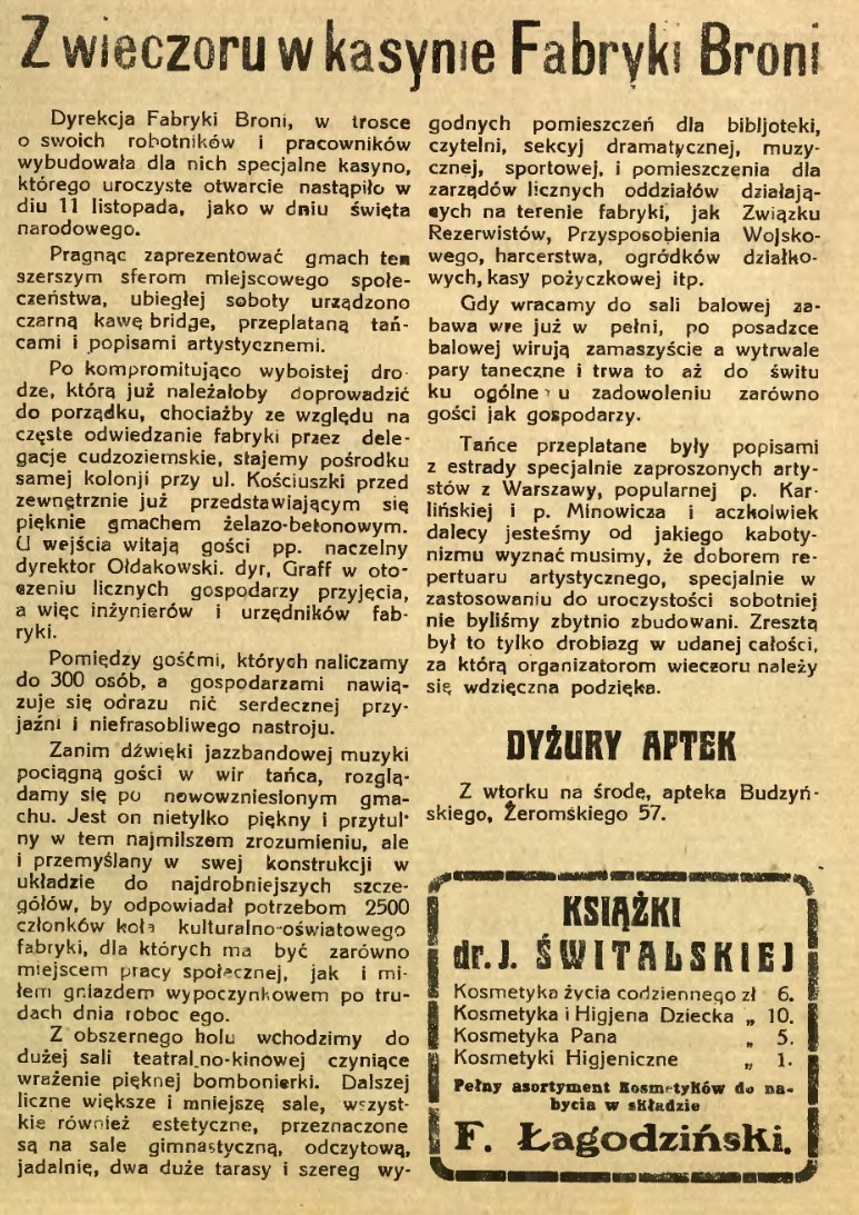 Z wieczoru w kasynie Fabryki Broni