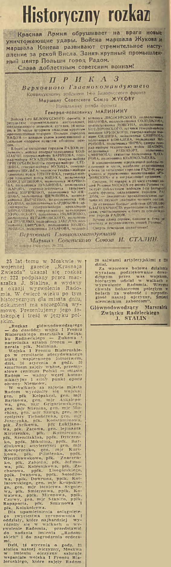Historyczny rozkaz