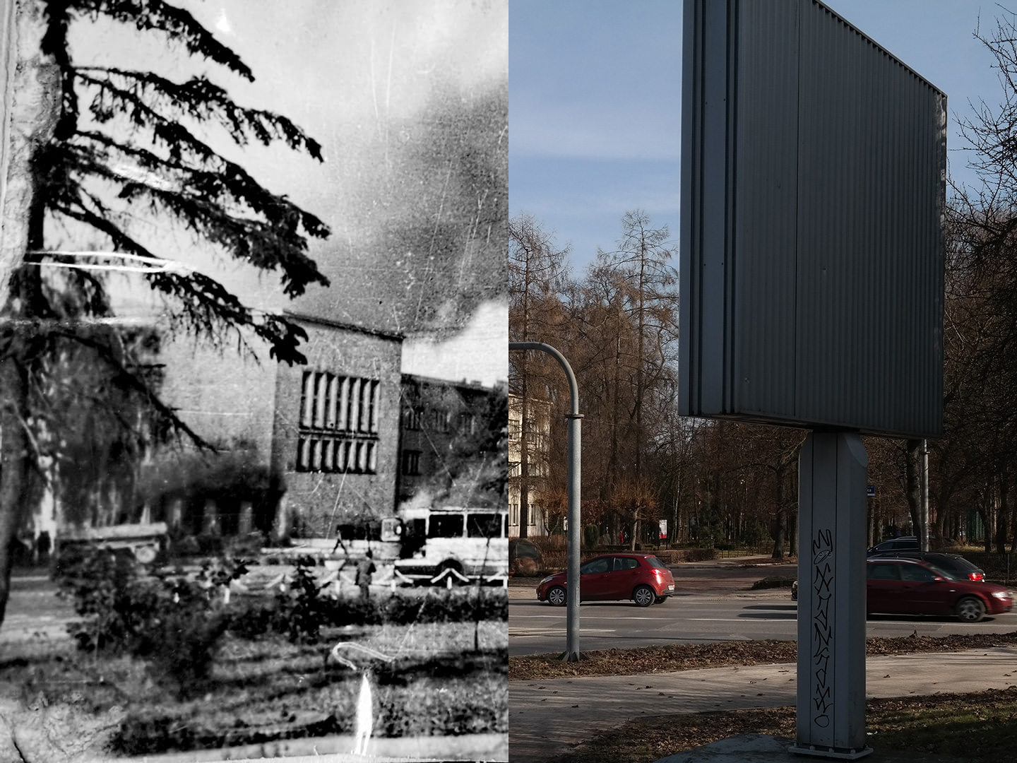 Płonący budynek KW PZPR