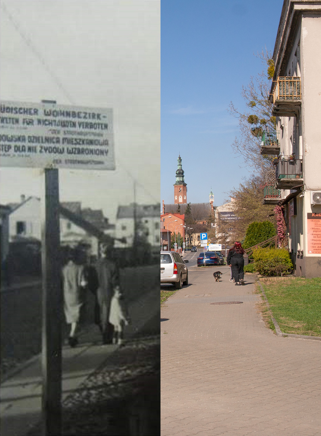 Granica getta na ul. Podwalnej