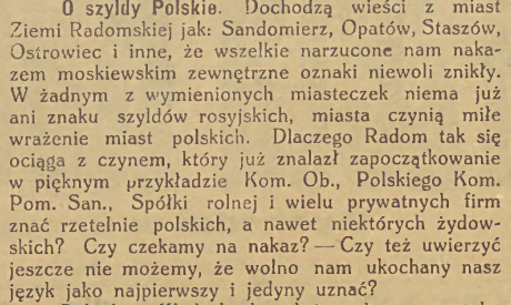 O szyldy Polskie