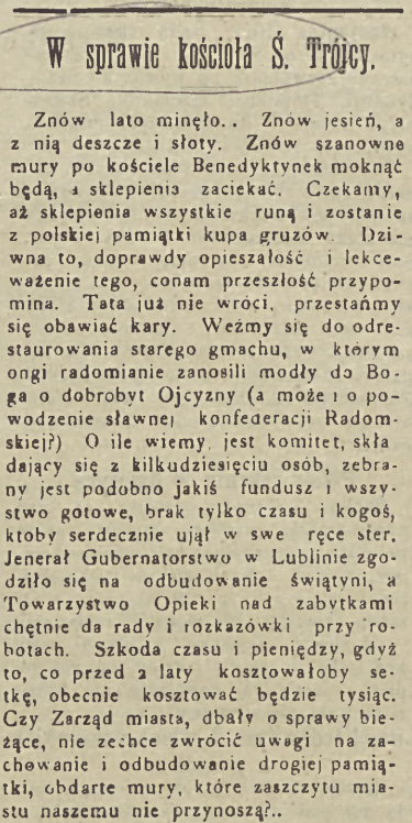 W sprawie kościoła Św. Trójcy