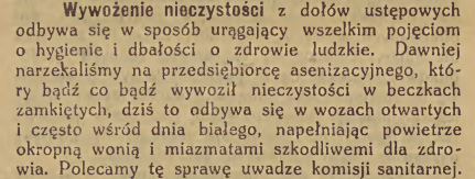 Wywożenie nieczystości