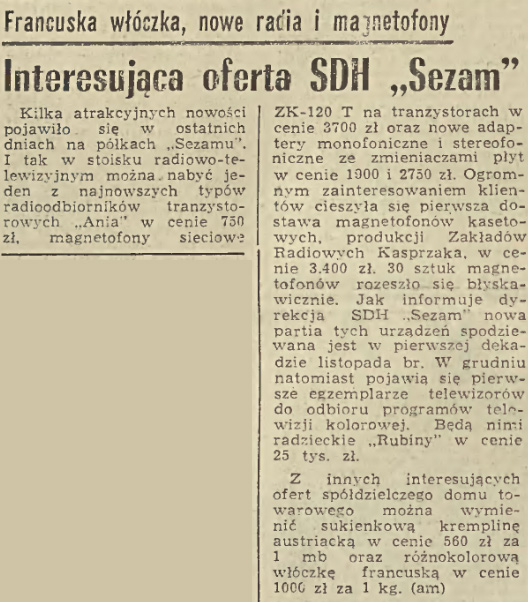 Interesująca oferta SDH SEZAM