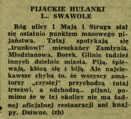Pijackie hulanki i swawole